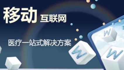 金昌轉讓游戲運營網絡文化經營許可證價格解析與注意事項